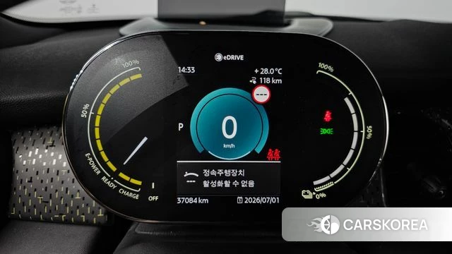 Mini Cooper Electric id 4528527 из Кореи 18