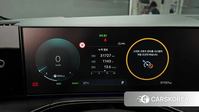 Hyundai Santa Fe (MX5) id 4488174 из Кореи 30