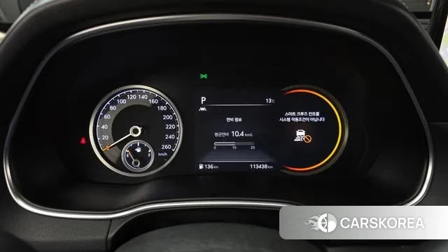 Genesis GV80 id 3747523 из Кореи 18