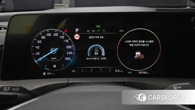 Kia K8 id 3448475 из Кореи 18