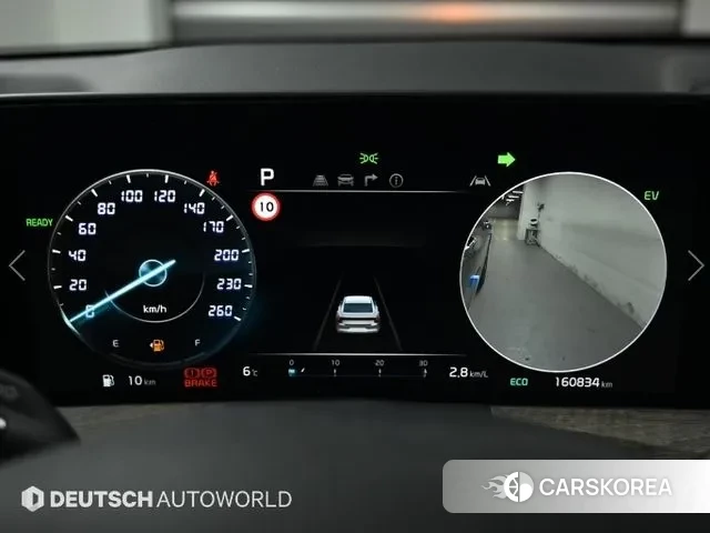 Kia K8 Hybrid id 3733581 из Кореи 18