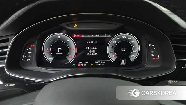 Audi Q7 (4M) id 3915784 из Кореи 18