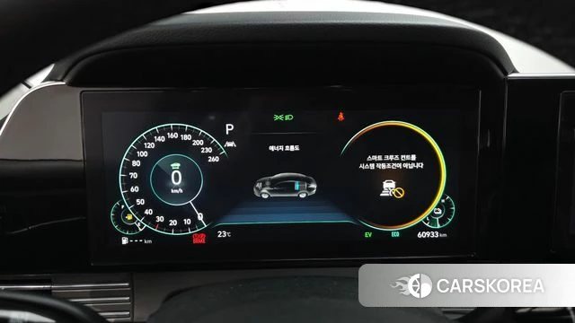 Hyundai The New Grandeur IG Hybrid id 4324925 из Кореи 42