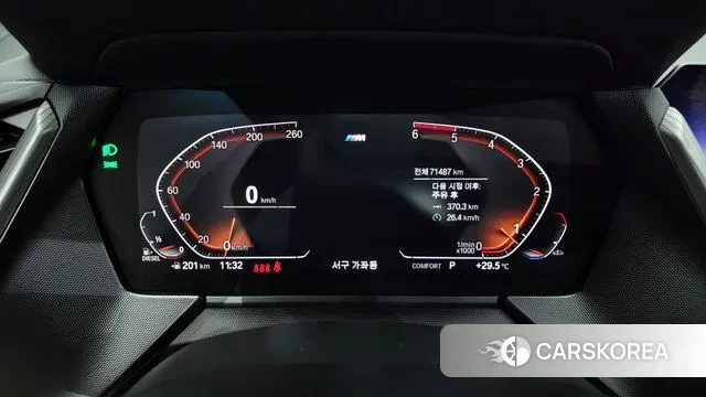 BMW 1 Series (F40) id 3013342 из Кореи 18