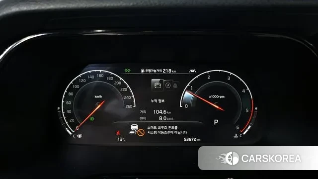 Kia Mohave Master id 3592746 из Кореи 18