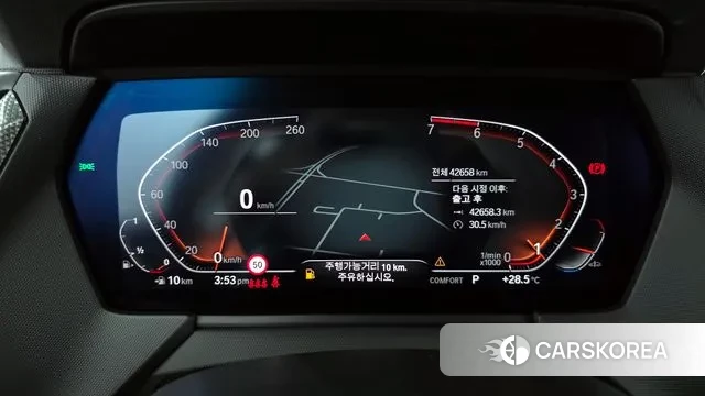 BMW 2 Series Gran Coupe (F44) id 3022282 из Кореи 18