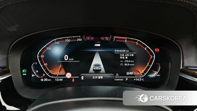 BMW 5 Series (G30) id 3965608 из Кореи 18