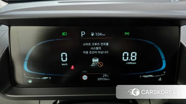 Hyundai Casper id 4624459 из Кореи 29