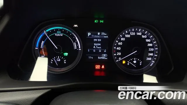 Hyundai Sonata Hybrid (DN8) id 2523977 из Кореи 18