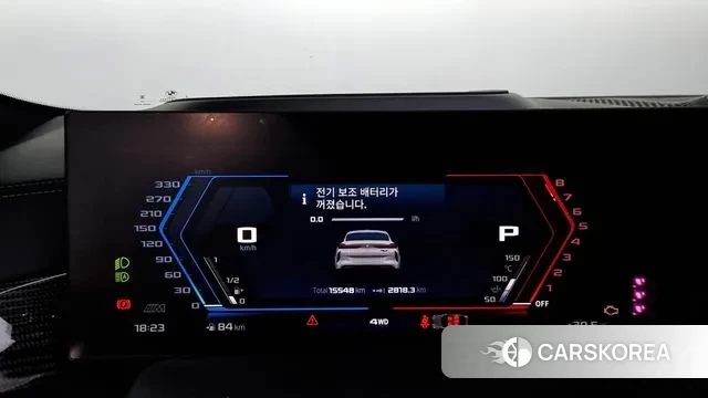 BMW X6M (G06) id 2905117 из Кореи 18