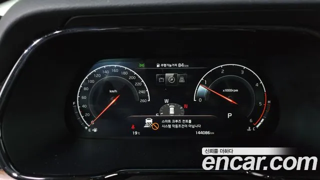 Kia Mohave Master id 2681971 из Кореи 18