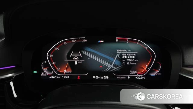 BMW 5 Series (G30) id 4717327 из Кореи 18