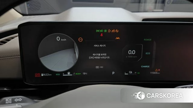 Kia The New Carnival 4th Generation id 4229846 из Кореи 18