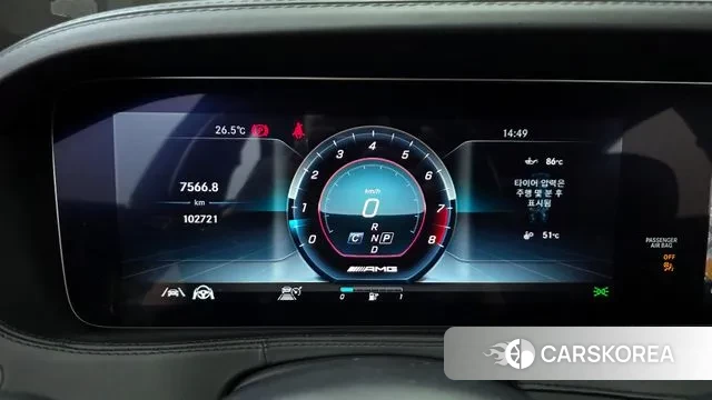 Mercedes-Benz S-Class W222 id 3165700 из Кореи 18