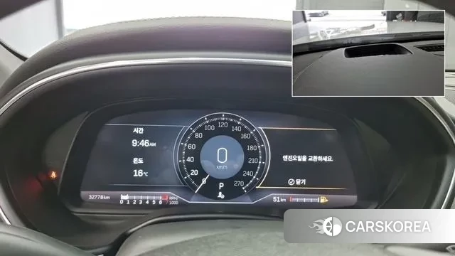 Cadillac CT5 id 3290849 из Кореи 16