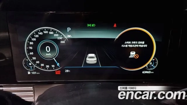 Hyundai The New Grandeur IG id 2911400 из Кореи 18