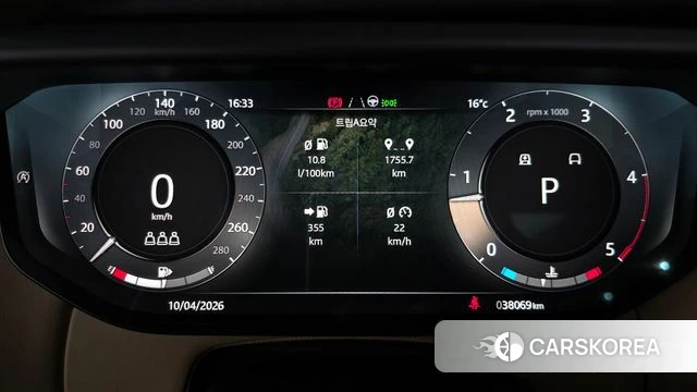 Land Rover Range Rover Sport 3rd Generation id 3915102 из Кореи 18