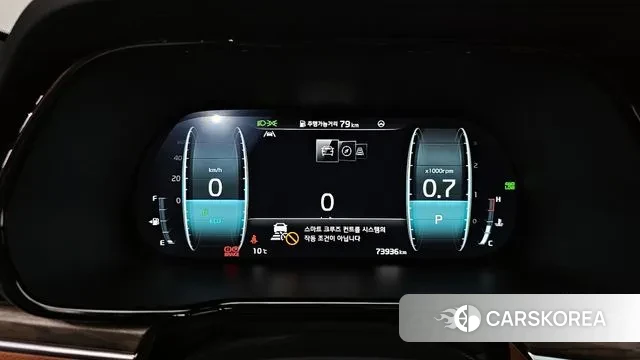 Kia Mohave Master id 3482787 из Кореи 18