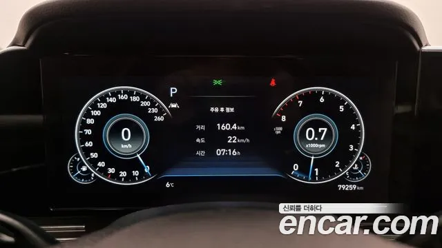 Hyundai The New Grandeur IG id 2238866 из Кореи 18