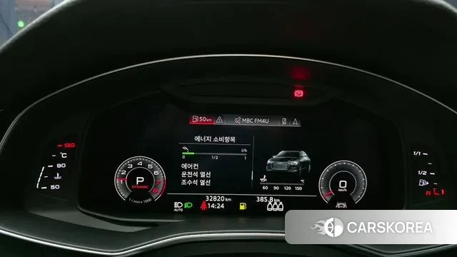 Audi A6 (C8) id 3562716 из Кореи 18