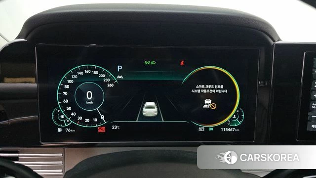 Hyundai The New Grandeur IG id 4495834 из Кореи 18