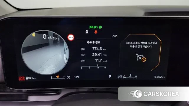 Kia The New Carnival 4th Generation id 3410221 из Кореи 18