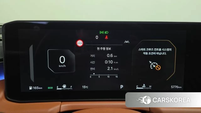 Kia The New K8 id 3863864 из Кореи 18