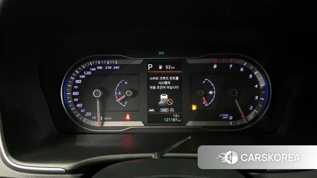 Hyundai Tucson (NX4) id 3840044 из Кореи 18