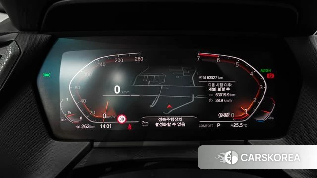 BMW 2 Series Gran Coupe (F44) id 4835999 из Кореи 33