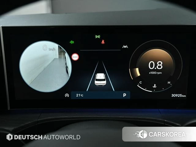 Hyundai Santa Fe (MX5) id 4940974 из Кореи 18