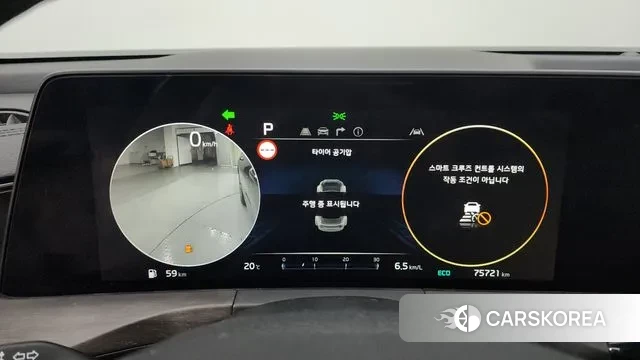 Kia K8 id 3237341 из Кореи 18