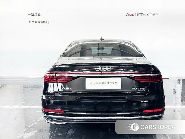 Audi A8 id 4341986 из Китая 19