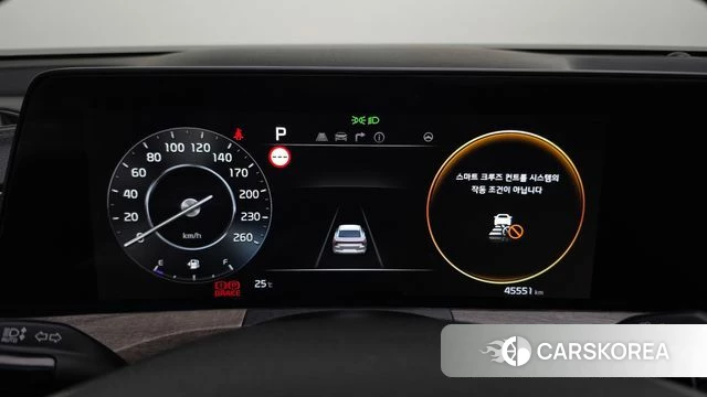 Kia K8 id 4740271 из Кореи 28