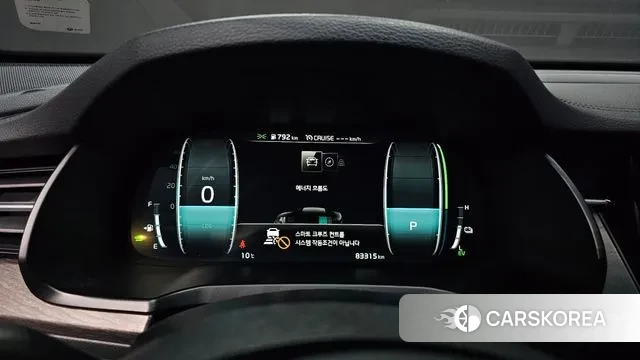 Kia K7 Premier Hybrid id 3514607 из Кореи 18