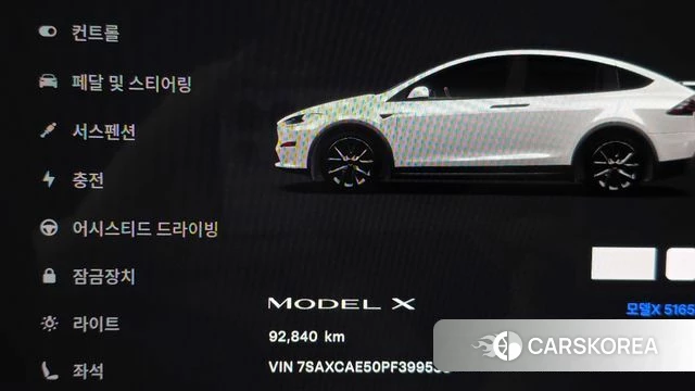 Tesla Model X id 4533979 из Кореи 18