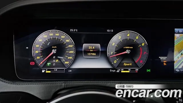 Mercedes-Benz S-Class W222 id 2876451 из Кореи 18