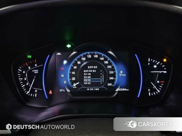 Hyundai Santa Fe TM id 3943072 из Кореи 18