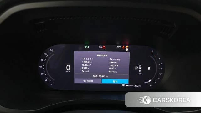 Volvo XC60 second Generation id 4619012 из Кореи 18