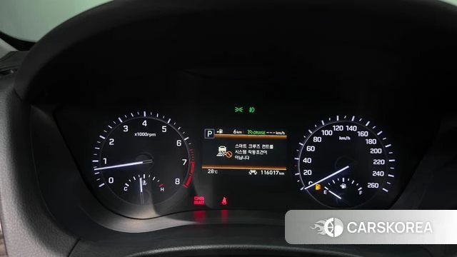 Genesis G80 id 4727968 из Кореи 31