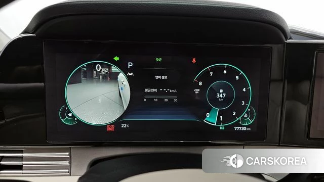 Hyundai The New Grandeur IG id 4388810 из Кореи 28