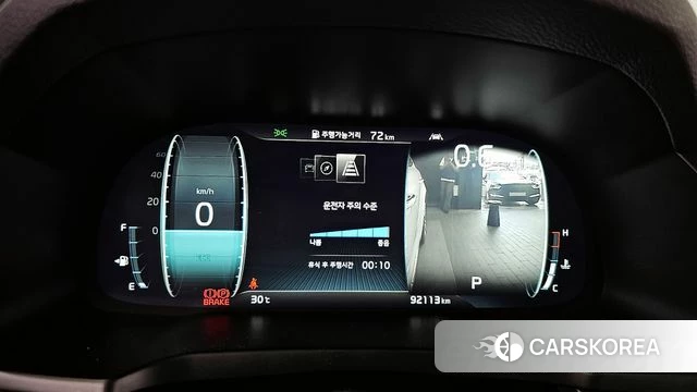 Kia K7 Premier id 4339019 из Кореи 18