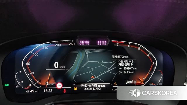 BMW 6 Series GT (G32) id 3807186 из Кореи 18