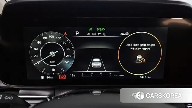 Kia Carnival 4th generation id 3296240 из Кореи 18