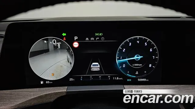 Kia K8 id 2795937 из Кореи 18