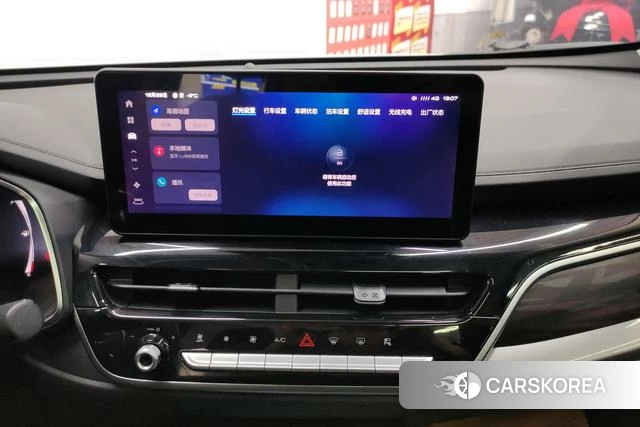 Haval H6 id 4216880 из Китая 15