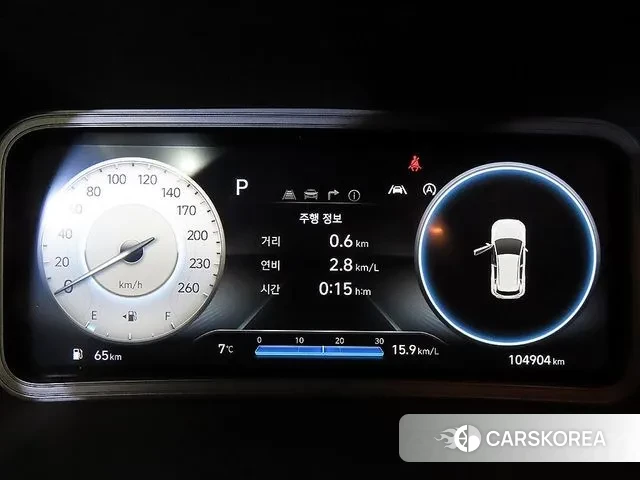 Hyundai The New Kona id 3757443 из Кореи 18