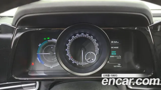 Hyundai Avante Hybrid (CN7) id 2697345 из Кореи 18