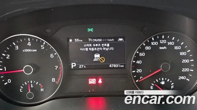 Kia Sportage The Bold id 2945181 из Кореи 18