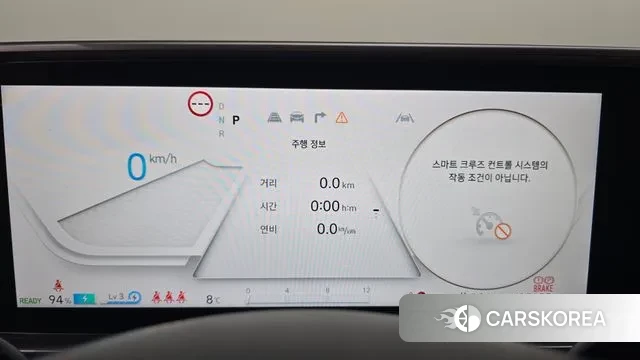 Hyundai Ionic 6 id 3405556 из Кореи 18