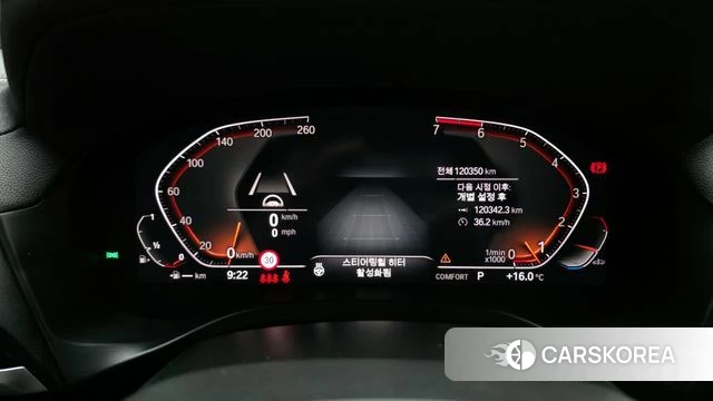 BMW X4 (G02) id 4309591 из Кореи 31
